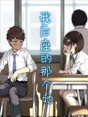 灯下客 编辑推荐封面